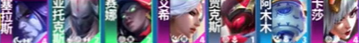 s11赛季墨影拼多多阵容推荐 扭转战局