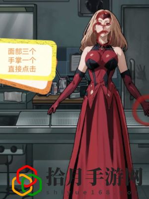 诅咒之躯怎么过 破解难点技巧指南
