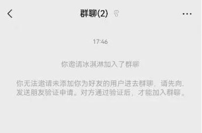 怎么看有没有被拉黑删除 精心规划游戏策略