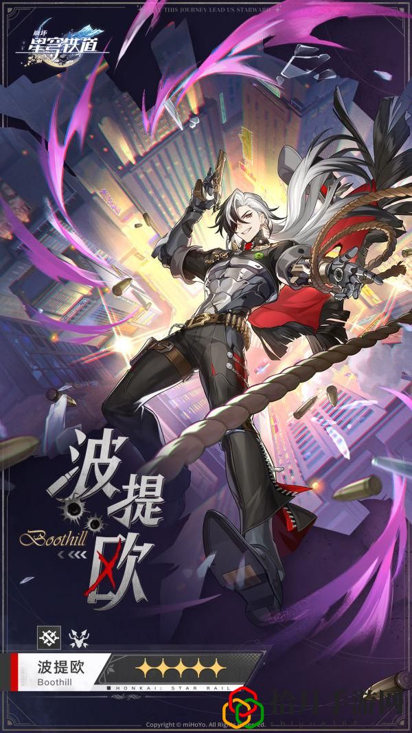 波提欧什么时候出 地图探索全攻略