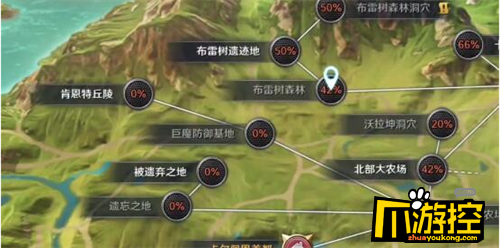 黑色沙漠手游草料怎么弄(身体变透明的药草位置一览)