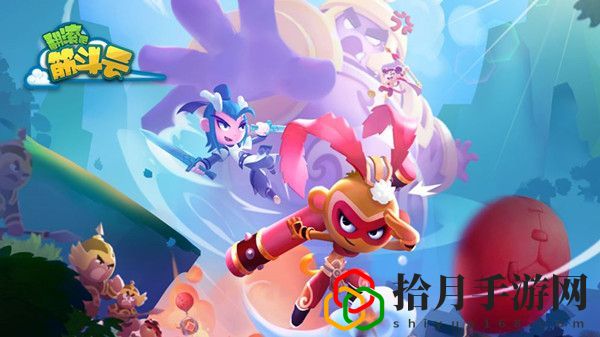 翻滚吧筋斗云兑换码是多少