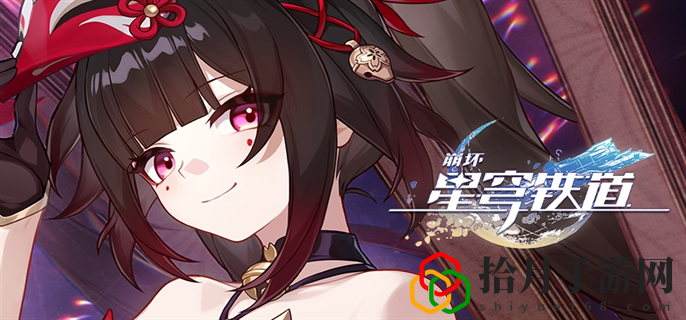 舌灿莲花是什么阵容 公会建设的最佳方案
