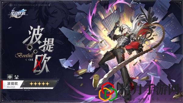 波提欧什么时候出 地图探索全攻略