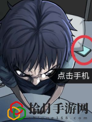 秘密校规怎么过 实用技能提升方案