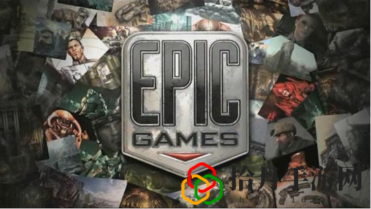 Epic游戏平台最新版下载2024