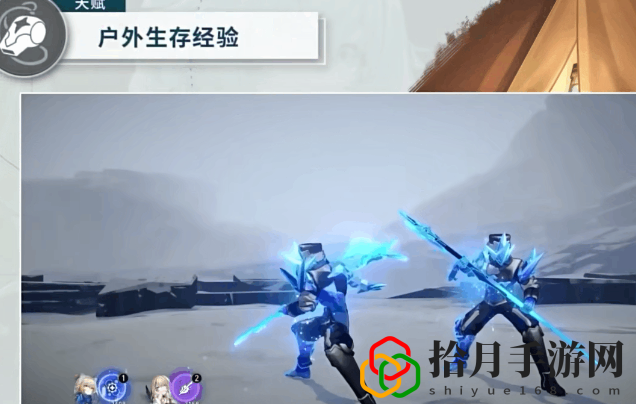 玲可技能介绍 游戏界面设置与个性化调整