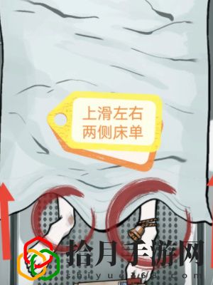 诅咒之躯怎么过 破解难点技巧指南
