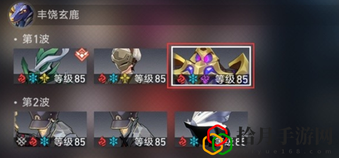 舌灿莲花是什么阵容 公会建设的最佳方案