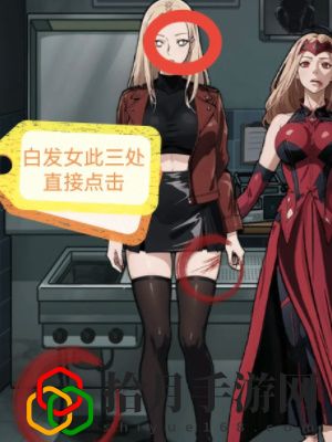 诅咒之躯怎么过 破解难点技巧指南
