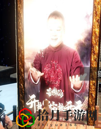 妄想山海腾影鲲怎么进化