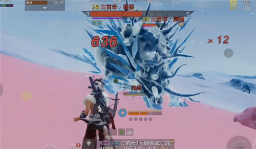 妄想山海霜狼厉害吗 霜狼和炎狼哪个厉害