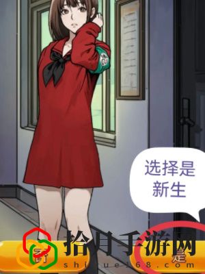 秘密校规怎么过 实用技能提升方案