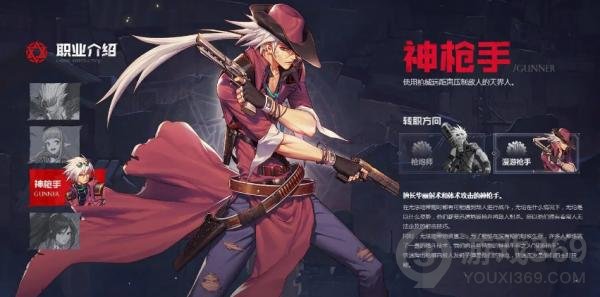dnf手游韩服漫游厉害吗(DNF手游漫游强度分享)