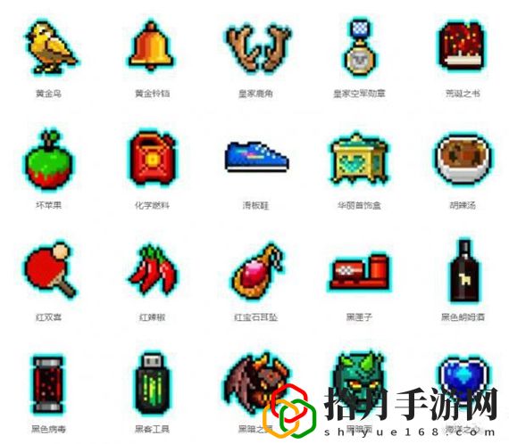 霓虹深渊道具图鉴有哪些 霓虹深渊道具图鉴大全介绍