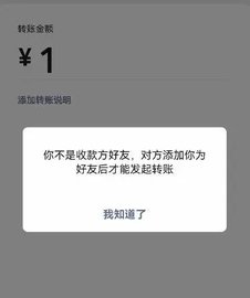怎么看有没有被拉黑删除 精心规划游戏策略