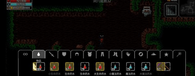 魔法洞穴2通关技巧(魔法洞穴2四个实用通关小技巧分享)