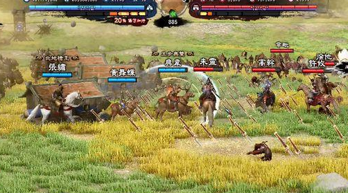 三国群英传8城市怎么升级
