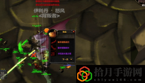 魔兽搬砖一天能赚多少钱(用个小黄人日常搬砖14小时金币上万攻略)