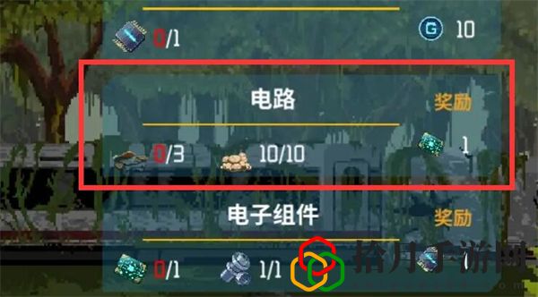 金属碎片获得方法 游戏难度调整与策略适应