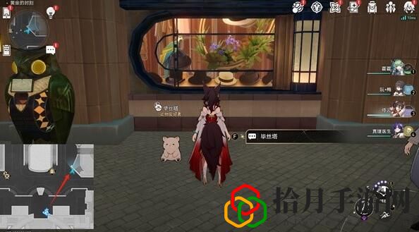 梦境护照白日梦贴纸全收集攻略 实用游戏设置优化建议