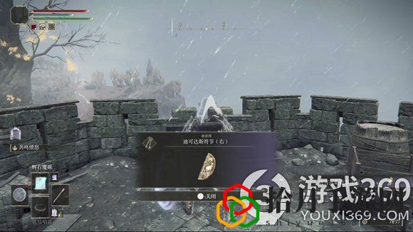 艾尔登法环大升降机符节怎么获得(老头环大升降机符节获取方法)