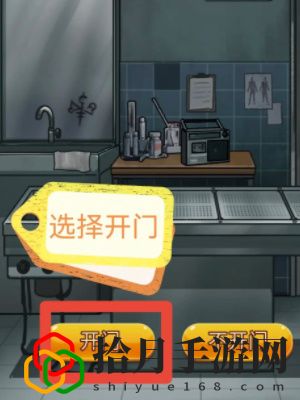 诅咒之躯怎么过 破解难点技巧指南