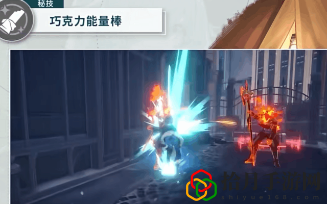 玲可技能介绍 游戏界面设置与个性化调整