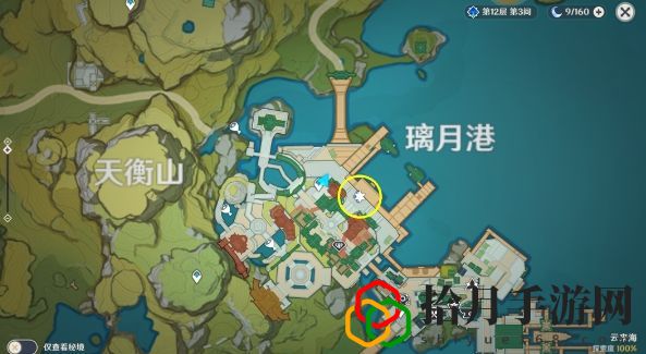 原神璃月群玉阁再现任务怎么触发