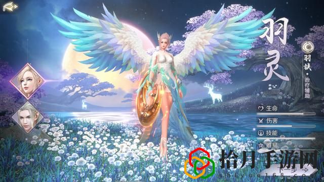 完美世界捏脸图片大全(完美世界经典版捏脸数据)