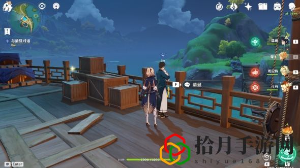 原神璃月群玉阁再现任务怎么触发