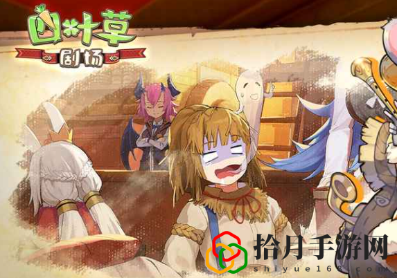 四叶草剧场哪个SSR好