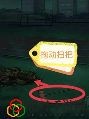 秘密校规怎么过 实用技能提升方案