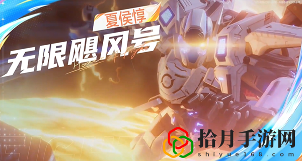 星之破晓6星角色推荐 boss战中如何最大化团队协作效果
