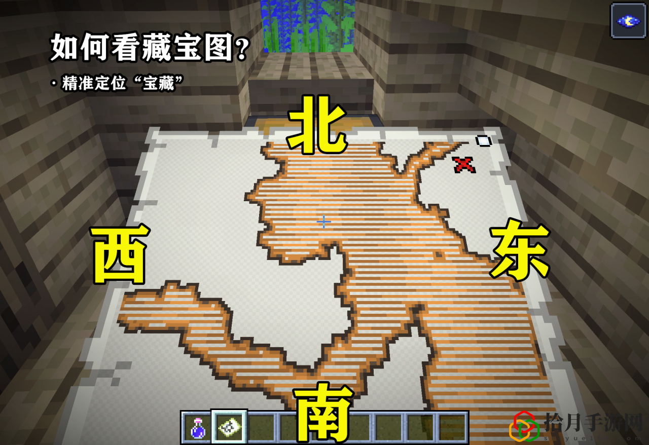 我的世界寻找宝箱(我的世界藏宝图怎么用)