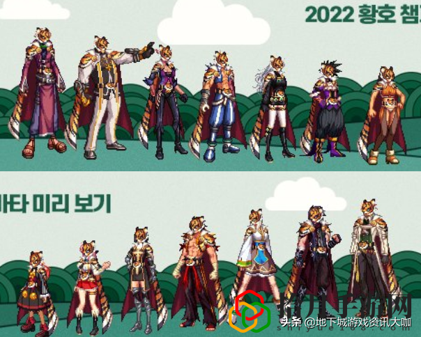 dnf改名卡怎么免费领取不了(dnf角色改名卡多少钱)