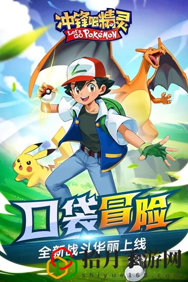冲锋吧精灵100连抽礼包码是什么 冲锋吧精灵100连抽兑换码2022最新