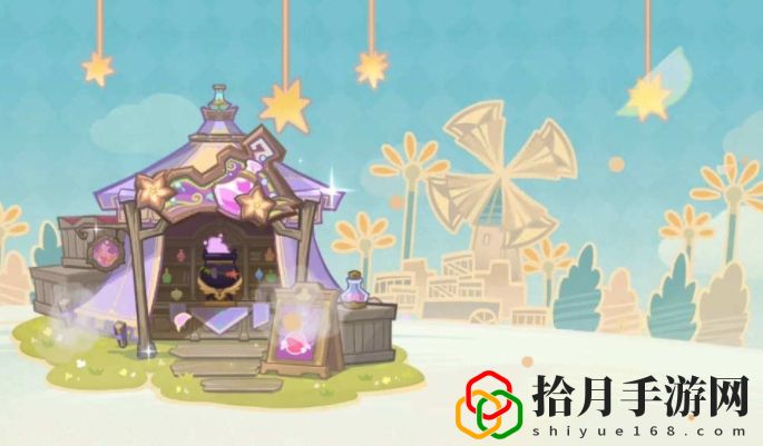 升炼研巧万策金市场情报11-20周期大全 装备幻化系统玩法与技巧