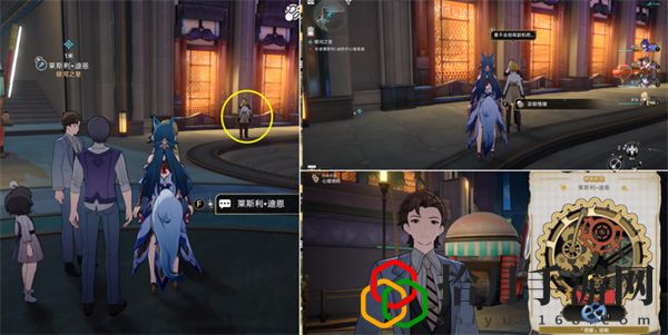 银河之星的故事在哪 战斗风格融合与流派创新建议