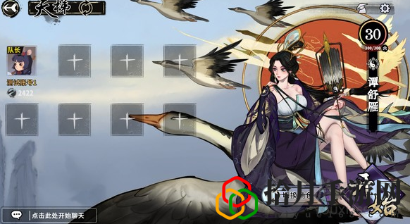 弈仙牌琴奶卡组怎么玩(弈仙牌琴奶卡组及玩法分享)
