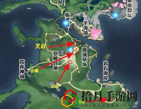 天谕手游猜拳大赛怎么玩