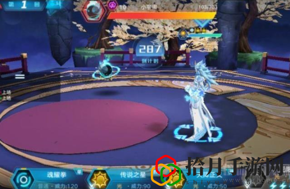 奥拉星手游念怎么获得(念开启方式打法推荐攻略)