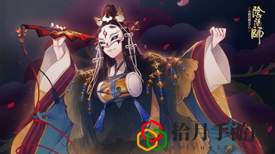 阴阳师ssr玉藻前值得培养吗2022 阴阳师ssr玉藻前培养详解2022