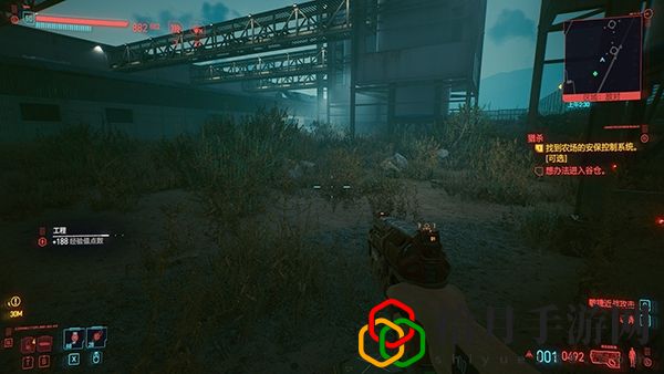 赛博朋克2077工程技能去哪里升级