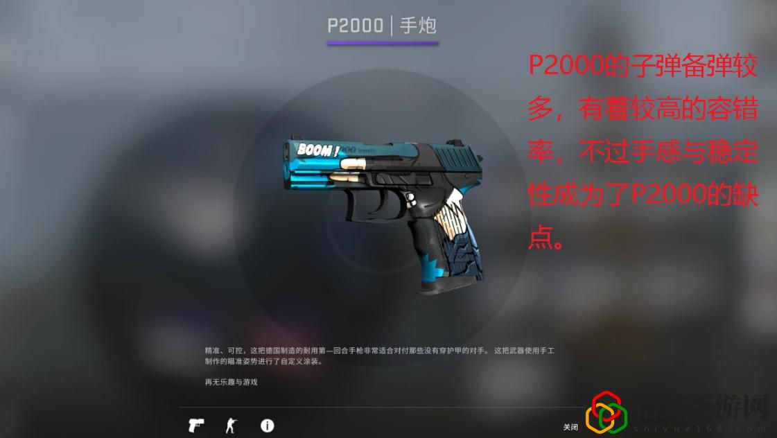 cs m4a1和m4a4(CSGOM4A4和M4A1对比分析)