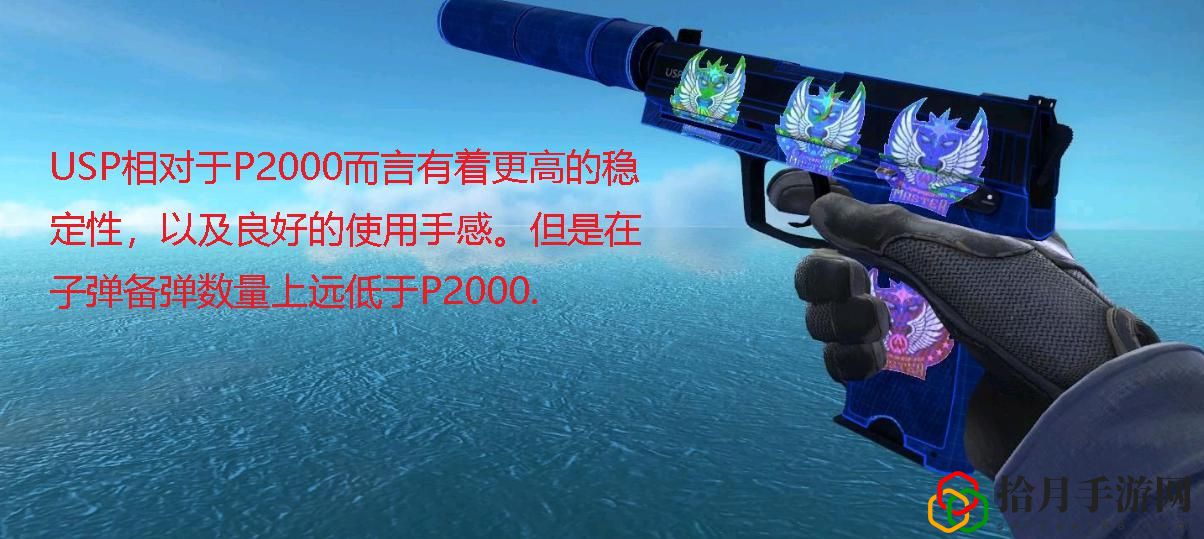 cs m4a1和m4a4(CSGOM4A4和M4A1对比分析)