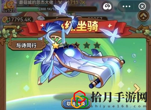 召回老玩家活动介绍 攻略教你应对难题