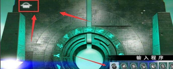 无人深空坐标怎么用 无人深空传送门坐标使用方法