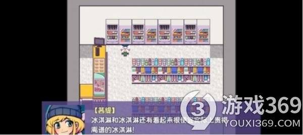 提西探险社好玩吗值得看吗(操作玩法及内容一览)