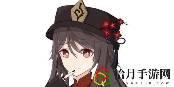 原神手游胡桃基础面板怎么样